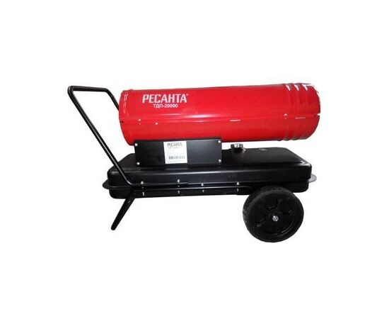  Тепловая пушка Ресанта ТДП-20000 