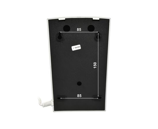  Сушилка для рук Puff 8809 850Вт белый 