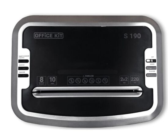  Шредер Office Kit S190 (2х2) черный 