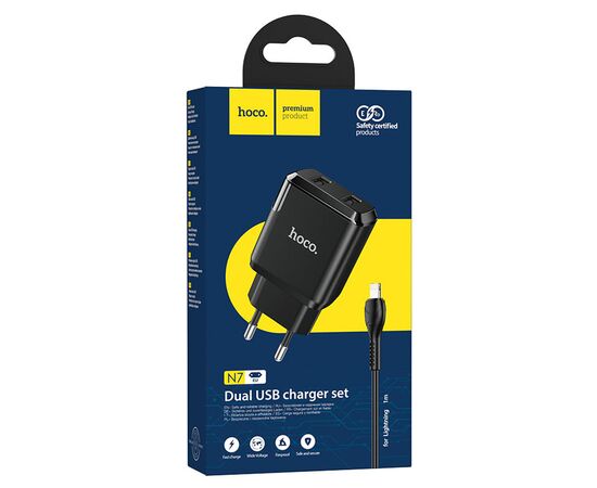  Сетевое зарядное устройство HOCO N7 Speedy 2xUSB с Кабелем USB - Lightning, 2.1A, 10W, черный 