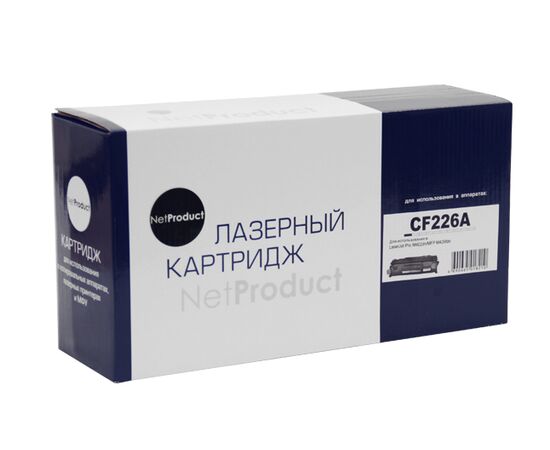  Картридж NetProduct (N-CF226A) для HP LJ M402/M426, 3,1K (аналог 052 к MF421dw) 