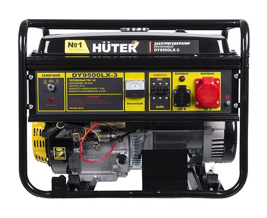  Электрогенератор DY9500LX-3 Huter 