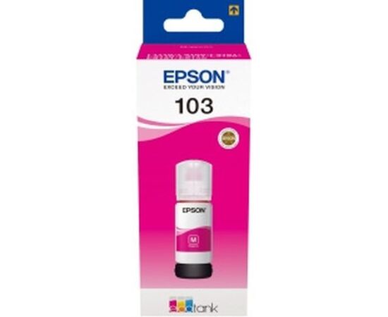  Чернила Epson 003M C13T00V398/C13T00S34A пурпурный (65мл) для Epson L3100/3110/3150 