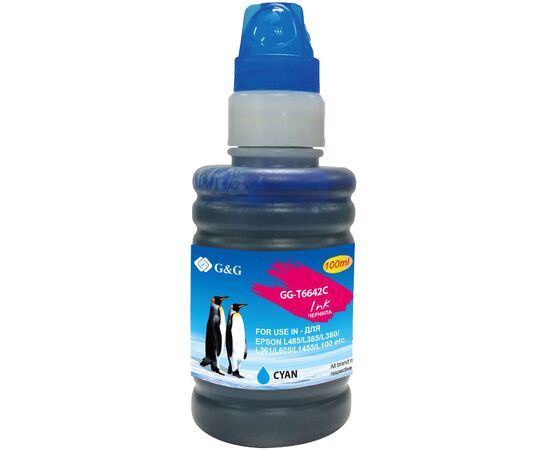  Чернила G&G GG-T6642C голубой100мл для Epson L100, L110, L120, L130, L132, L210, L222 
