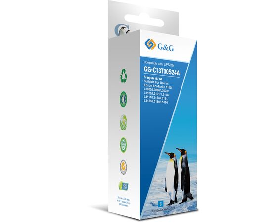  Чернила G&G GG-C13T00S24A голубой70мл для L1110, L3151, L3100, L3101, L3110, L3150 