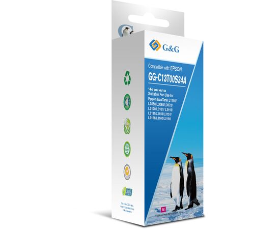  Чернила G&G GG-C13T00S34A пурпурный70мл для L1110, L3151, L3100, L3101, L3110, L3150 