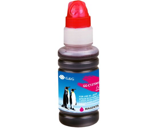  Чернила G&G GG-C13T00S34A пурпурный70мл для L1110, L3151, L3100, L3101, L3110, L3150 
