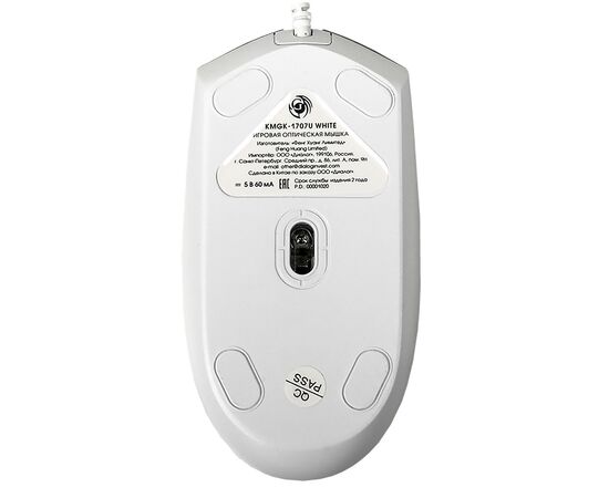  Проводной набор Dialog KMGK-1707U Gan-Kata мембранная, игровая клавиатура с подсветкой+мышь (133008) 