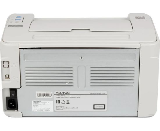  Принтер лазерный Pantum P2518, A4, ч/б, печ. до 22 стр./мин., 600 x 600 dpi, USB 