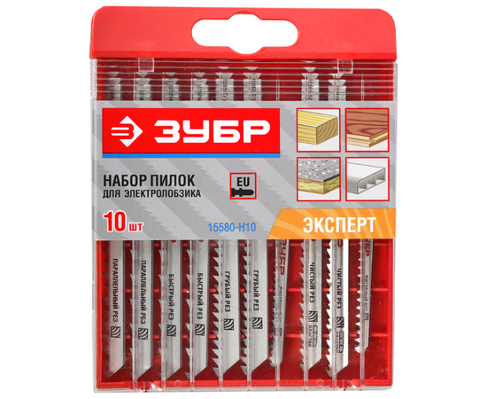  Набор пилок по дереву Зубр 15580-H10 10пред. (лобзики) 