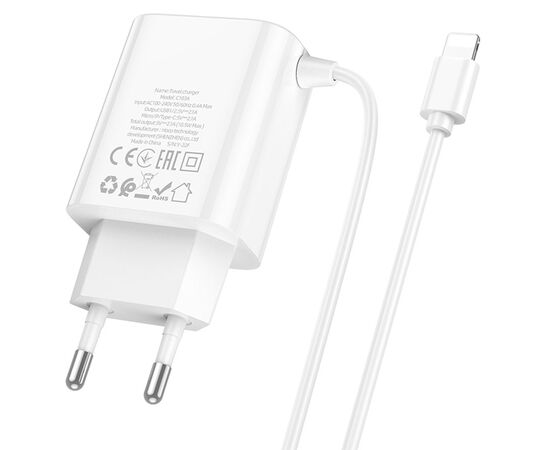  Сетевое зарядное устройство HOCO C103A Courser 2xUSB с Кабелем Lightning, 2.1A, 10.5W, белый 