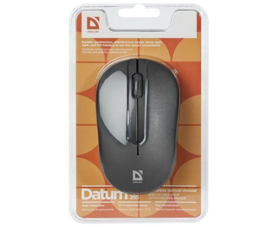  Мышь DEFENDER Datum MM-285 черный 52285 