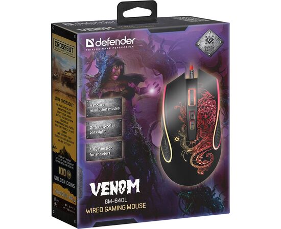  Мышь DEFENDER Venom GM-640L Gamer Black, 8 кн., 800-3200 dpi, подсветка, оптическая, проводная 