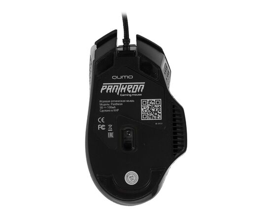  Мышь Qumo Pantheon M50 