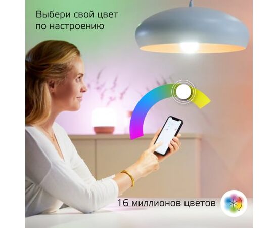  Умная лампа Gauss IoT Smart Home (1170112) E27 8.5Вт 806lm Wi-Fi 