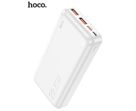  Аккумулятор внешний резервный HOCO J101A Astute 22.5W fully compatible 20000 mAh (белый) 