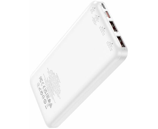  Аккумулятор внешний резервный HOCO J101 Astute 22.5W fully compatible 10000 mAh (белый) 