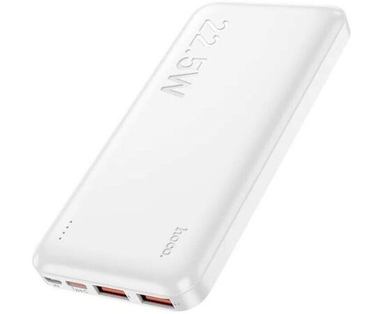  Аккумулятор внешний резервный HOCO J101 Astute 22.5W fully compatible 10000 mAh (белый) 