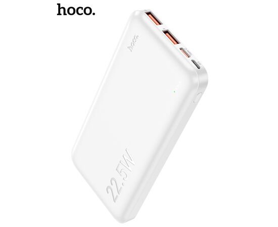  Аккумулятор внешний резервный HOCO J101 Astute 22.5W fully compatible 10000 mAh (белый) 