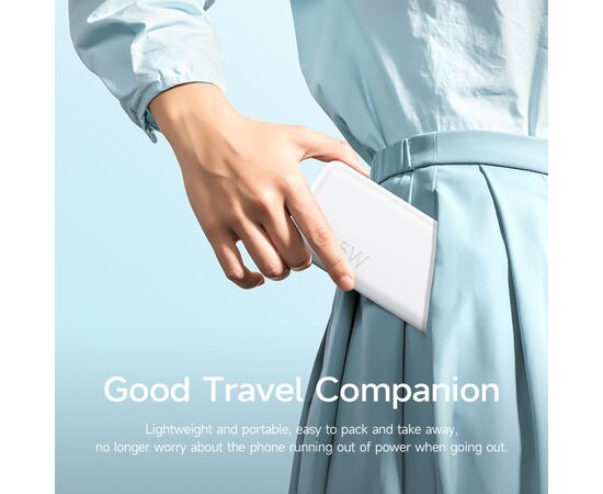  Аккумулятор внешний резервный HOCO J101 Astute 22.5W fully compatible 10000 mAh (белый) 