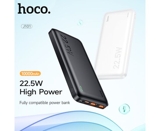  Аккумулятор внешний резервный HOCO J101 Astute 22.5W fully compatible 10000 mAh (белый) 