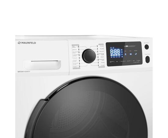  Сушильная машина MAUNFELD MFDM169WH 