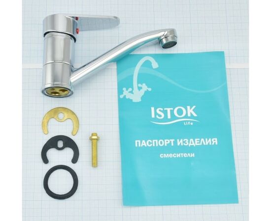  Смеситель для мойки Istok 0402.718 одноручный 