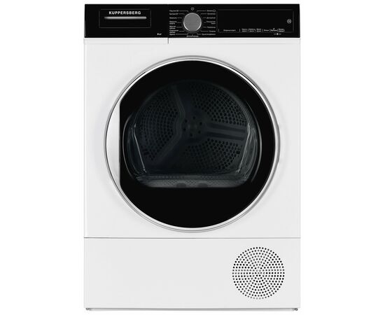  Сушильная машина Kuppersberg DM 560 W 