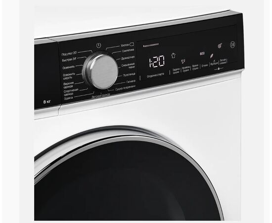  Сушильная машина Kuppersberg DM 560 W 