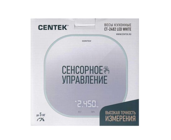  Весы кухонные Centek CT-2482 White LED 