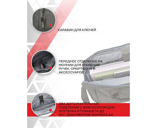  Cумка для ноутбука Lamark L225 Dark Grey 15.6" 