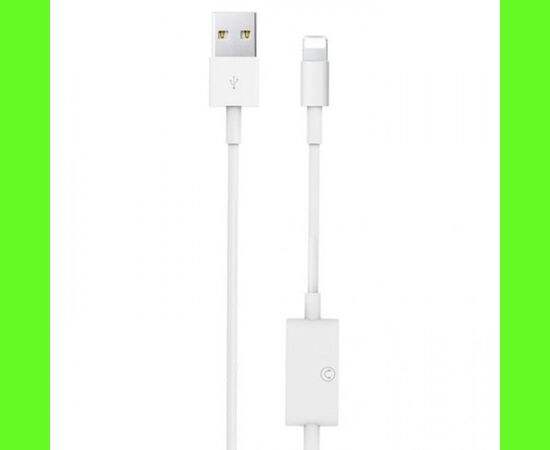  Переходник  MA066, USB - Lightning + Lightning, 1 м, белый 