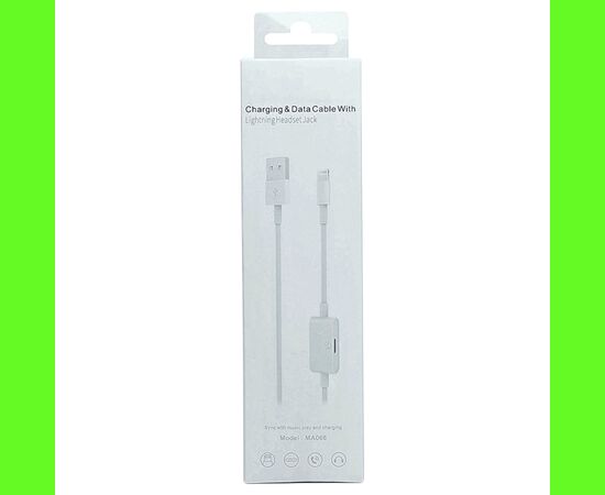  Переходник  MA066, USB - Lightning + Lightning, 1 м, белый 