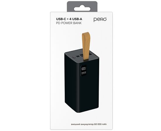  Внешний аккумулятор PERO PB10 60000 mAh, Li-Pol, output USB-C + 4 USB-A, черный 