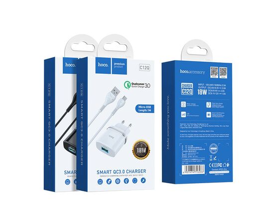  Сетевое зарядное устройство 1USB 3A QC3.0 быстрая зарядка  с дата-кабелем micro USB Hoco C12Q 1м (White) 