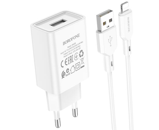  СЗУ 1USB 2.1A для Lightning 8-pin Borofone BA68A 1м (White) 