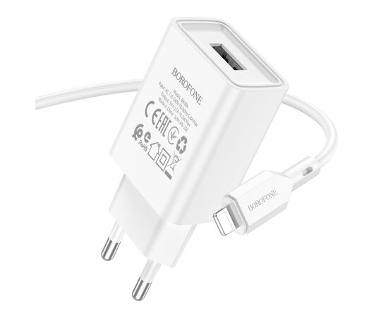  СЗУ 1USB 2.1A для Lightning 8-pin Borofone BA68A 1м (White) 