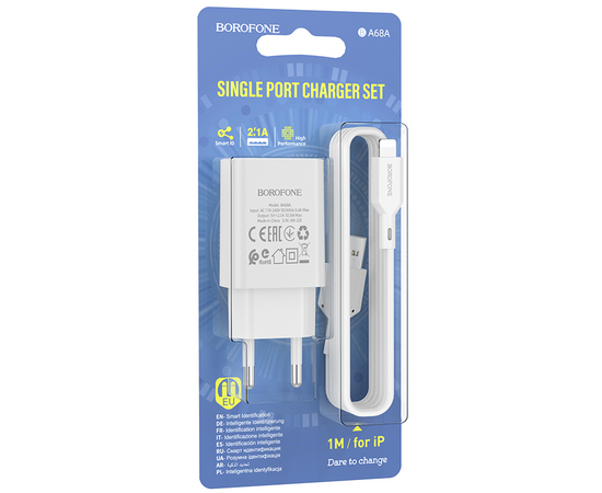  СЗУ 1USB 2.1A для Lightning 8-pin Borofone BA68A 1м (White) 