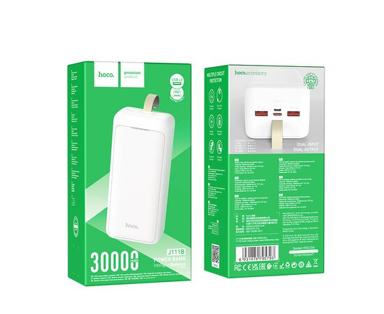  Внешний аккумулятор 30000mAh 2USB 2.0A Hoco J111B (White) 