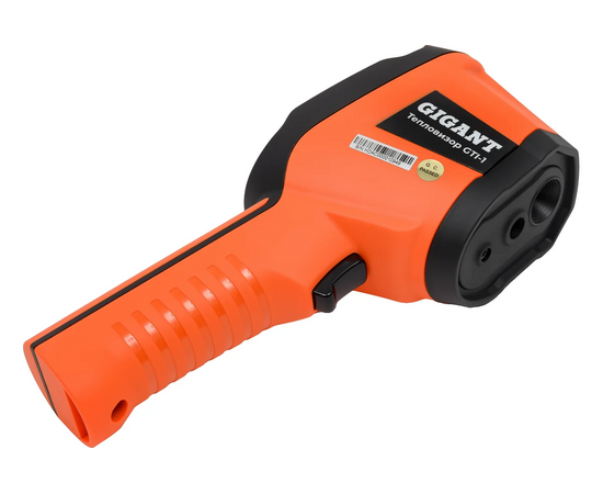  Тепловизор Gigant GTI-1 