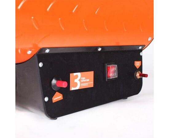 Тепловая пушка газовая Patriot GS 30 оранжевый 