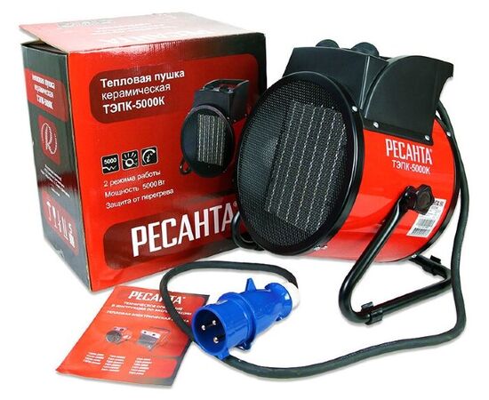  Тепловая пушка Ресанта ТЭПК-5000K 