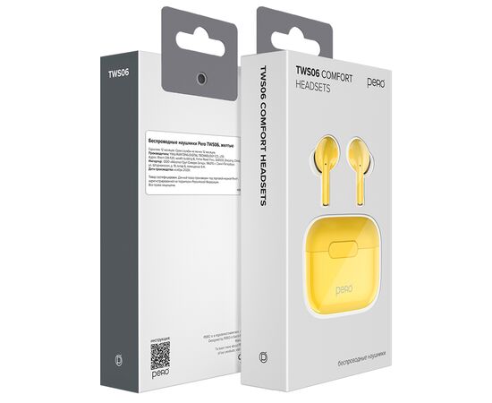  Беспроводные наушники PERO TWS06 COMFORT Yellow 