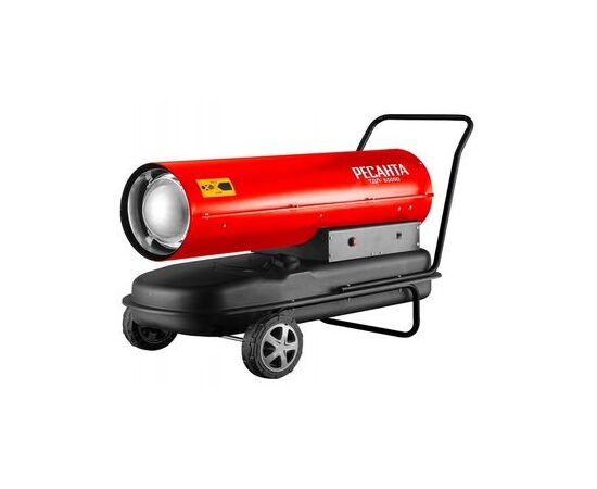  Тепловая пушка Ресанта ТДП-65000 