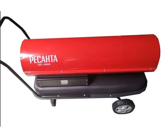  Тепловая пушка Ресанта ТДП-65000 