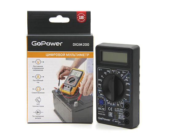  Мультиметр GoPower DigiM 200 (1/100) 