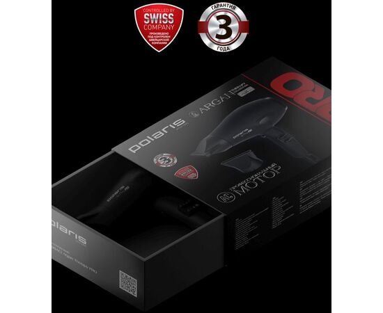  Фен Polaris PHD 2099ACi Argan Therapy PRO черный 