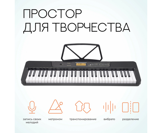  Синтезатор TESLER KB-6135 Black 