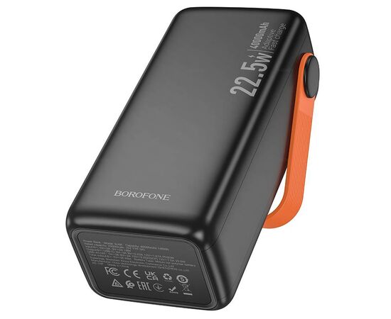  Внешний аккумулятор Borofone BJ66A 22.5W+PD20W 50000mAh Micro/Type-C/2USB/Type-C (black)(235926) 