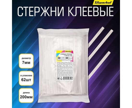  Cтержни клеевые для клеев. пистолета Silwerhof 7-200-62-TRA L-200мм D7мм прозрачный 62шт 